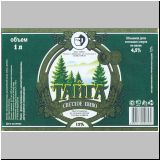 chabarowskeins (15).jpg